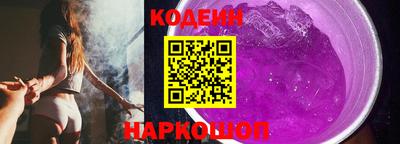 mix Кунгур