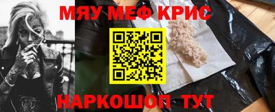 прущая мука Кулебаки