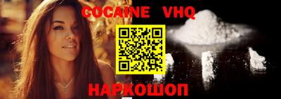 метамфетамин Кумертау