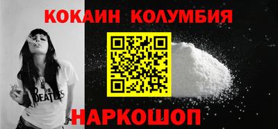 mix Кунгур