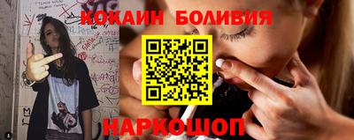mix Кунгур