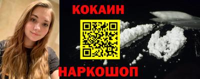 mix Кунгур