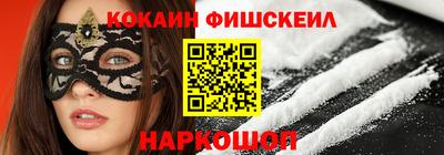 mix Кунгур
