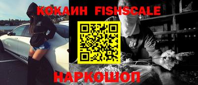 метамфетамин Кумертау