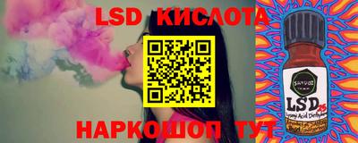 mix Кунгур
