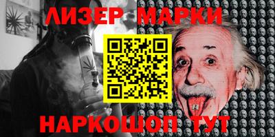 метамфетамин Кумертау