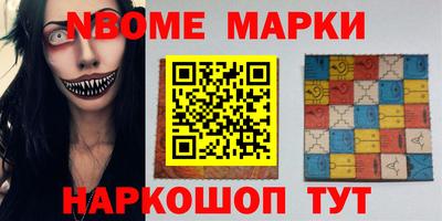 прущая мука Кулебаки