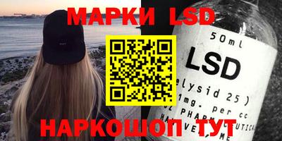 метамфетамин Кумертау