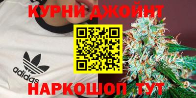 mix Кунгур