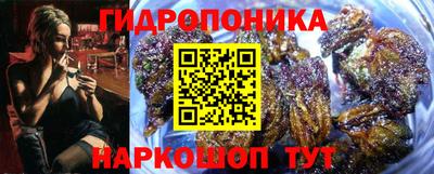прущая мука Кулебаки