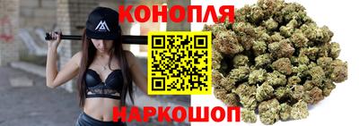 метамфетамин Кумертау