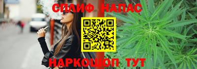 mix Кунгур