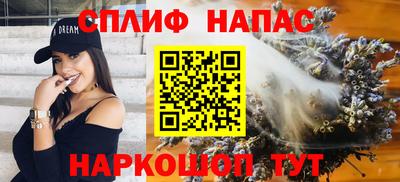 прущая мука Кулебаки