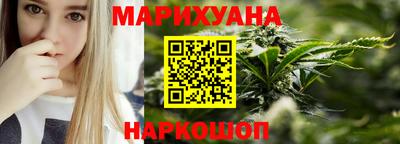mix Кунгур