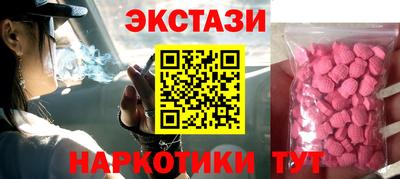 прущая мука Кулебаки