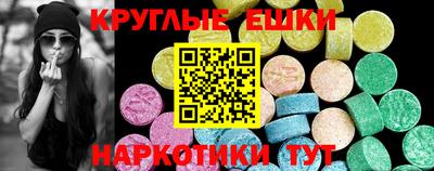 mix Кунгур