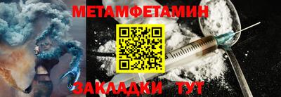 mix Кунгур