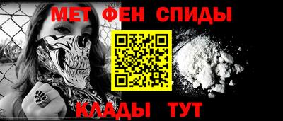 mix Кунгур