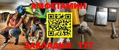 mix Кунгур