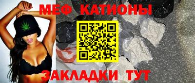 прущая мука Кулебаки
