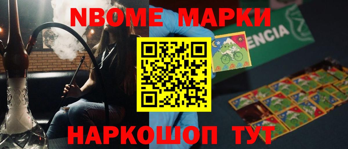 LSD-25 экстази кислота  Вход с VPN  LSD-25 экстази кислота  Долгопрудный 