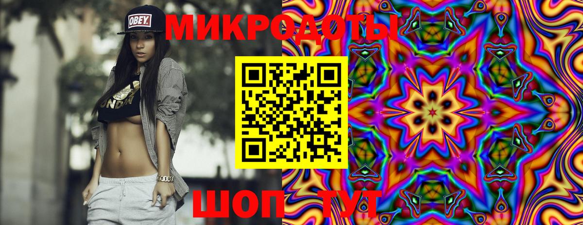 что такое наркотик  Псилоцибиновые грибы прущие грибы  Вход с VPN  Псилоцибиновые грибы ЛСД  Долгопрудный 